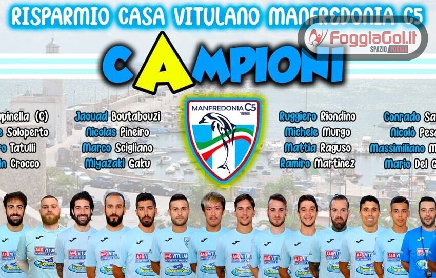  Il Manfredonia Calcio a 5 è in Serie A!