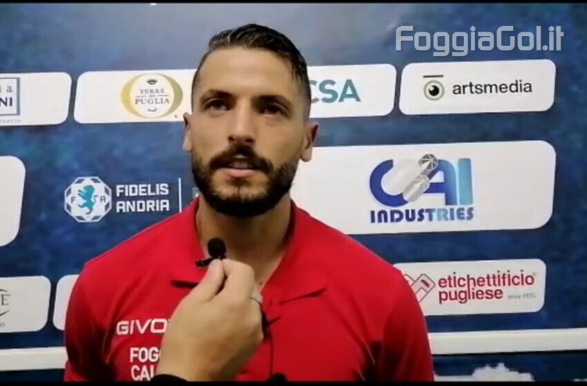  Ferrante: “Contento per la vittoria, abbiamo fatto un’ottima partita”