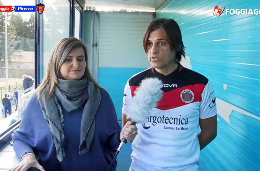  Under 17: Intervista a Paolo Acquaviva