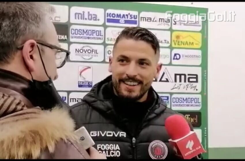  Ferrante: “Contento per il gol ma soprattutto per la prestazione della squadra”