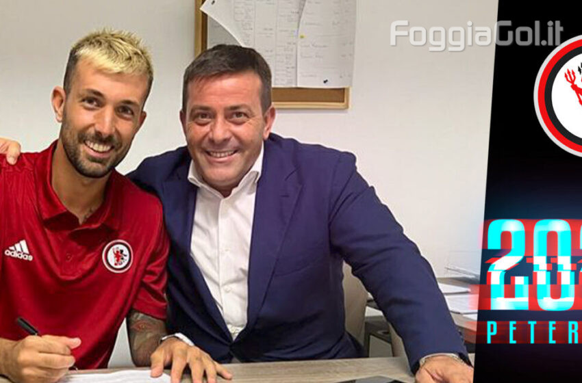  Petermann rinnova con il Foggia fino al 2024