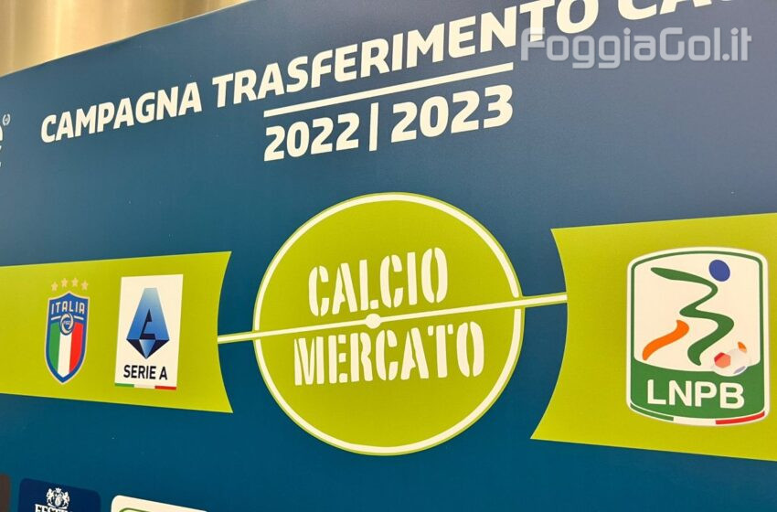  Cala il sipario sul mercato e il Foggia chiude solo per il portiere Demba Thiam dalla Spal